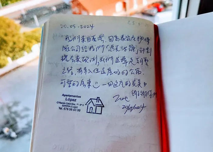 Lopez Estacion 別荘 サリア